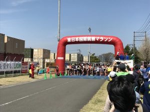第21回 東日本国際親善マラソン１０キロスタート直前