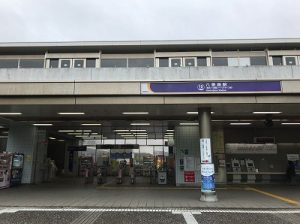第1回横浜（YOKOHAMA）ビーチサイドマラソン八景島駅