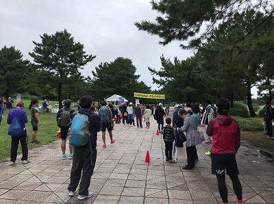 第1回横浜（YOKOHAMA）ビーチサイドマラソン開会式