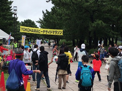第1回横浜（YOKOHAMA）ビーチサイドマラソン開会式