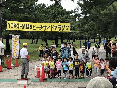 第1回横浜（YOKOHAMA）ビーチサイドマラソンチャレンジランスタート