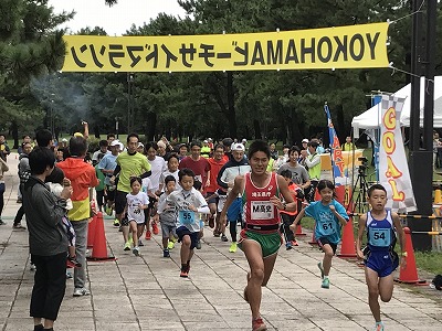 第1回横浜（YOKOHAMA）ビーチサイドマラソン親子ランスタート