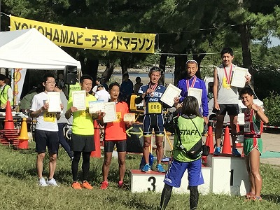 第1回横浜（YOKOHAMA）ビーチサイドマラソン表彰式