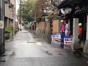 第46回タートルマラソン国際大会北千住駅から徒歩
