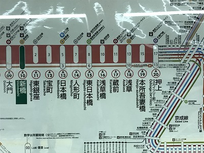 東京トライアルハーフマラソン2017京成線路線図2