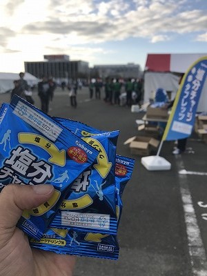 第20回ジュビロ磐田メモリアルマラソン会場塩分補給