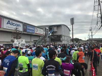 ジュビロ磐田メモリアルマラソンスタートの整列