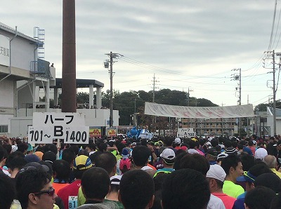 ジュビロ磐田メモリアルマラソンスタートの整列