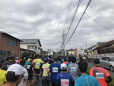 ジュビロ磐田メモリアルマラソンスタート