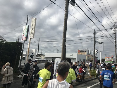 ジュビロ磐田メモリアルマラソンブラスバンド応援