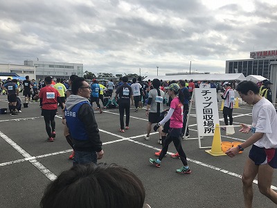 ジュビロ磐田メモリアルマラソンゴールチップ回収場所