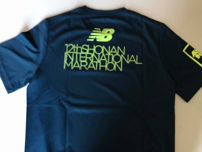 第12回湘南国際マラソン参加賞Tシャツ