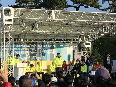 第12回湘南国際マラソン開会式