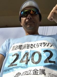 第28回熊谷さくらマラソン大会スタート自撮り