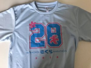 第28回熊谷さくらマラソン大会会場の参加賞Tシャツ
