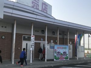 陸王杯第34回行田市鉄剣マラソン公設トイレ
