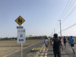 陸王杯第34回行田市鉄剣マラソン・ハーフマラソン２キロ地点