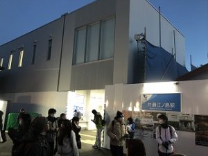 第9回湘南藤沢市民マラソン片瀬江ノ島駅（2019年1月27日）