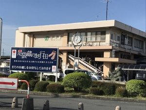 第35回陸王杯行田市鉄剣マラソン行田駅