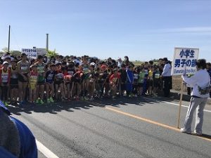 第35回陸王杯行田市鉄剣マラソン会場開会式